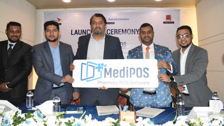 Pharmacy management software 'MediPOS' launched
